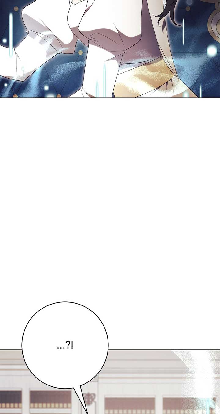 How to Reject My Obsessive Ex-Husband Chapter 21 page 26