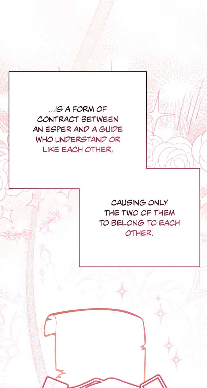 How to Reject My Obsessive Ex-Husband Chapter 21 page 56
