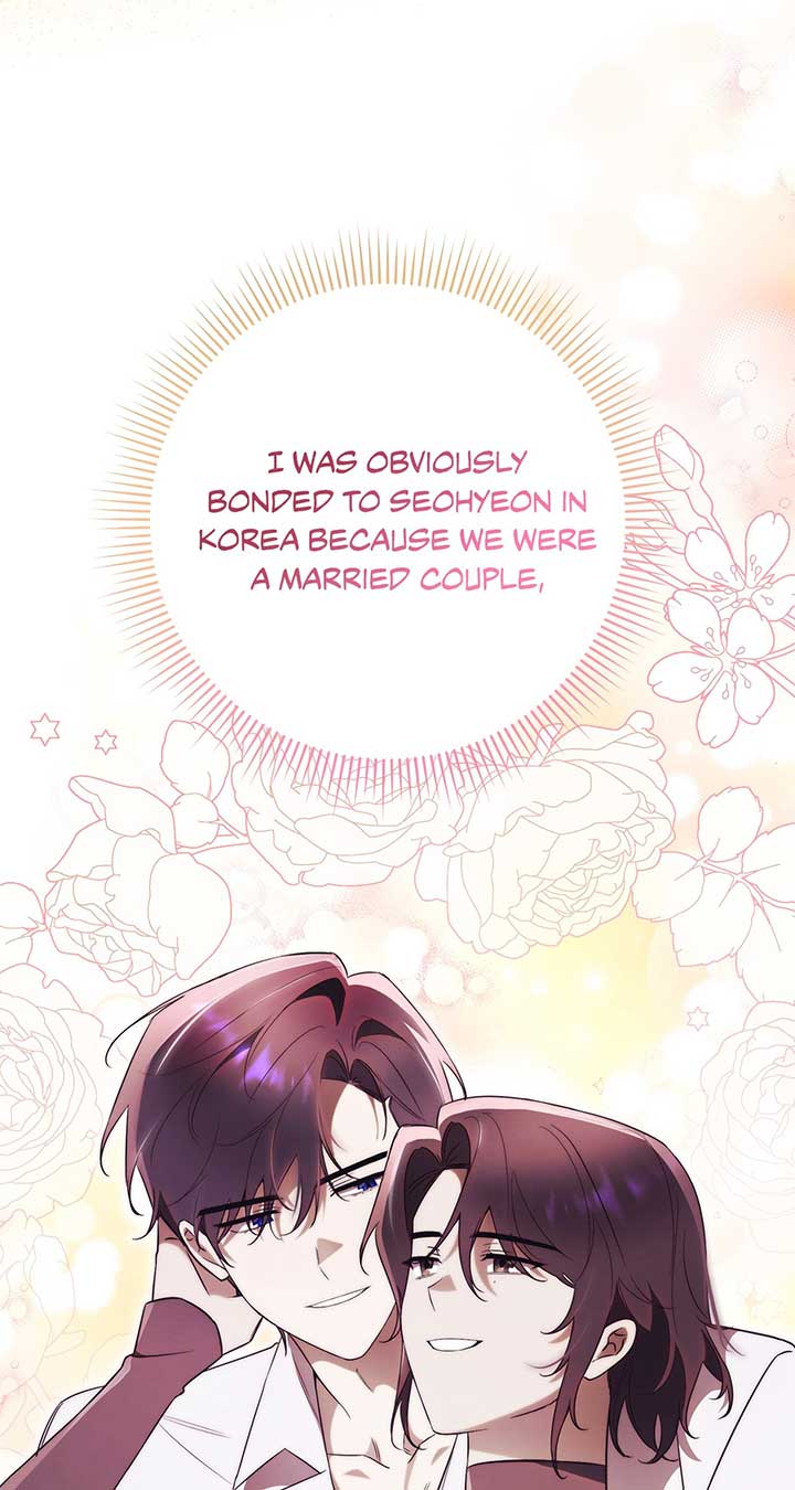 How to Reject My Obsessive Ex-Husband Chapter 21 page 63