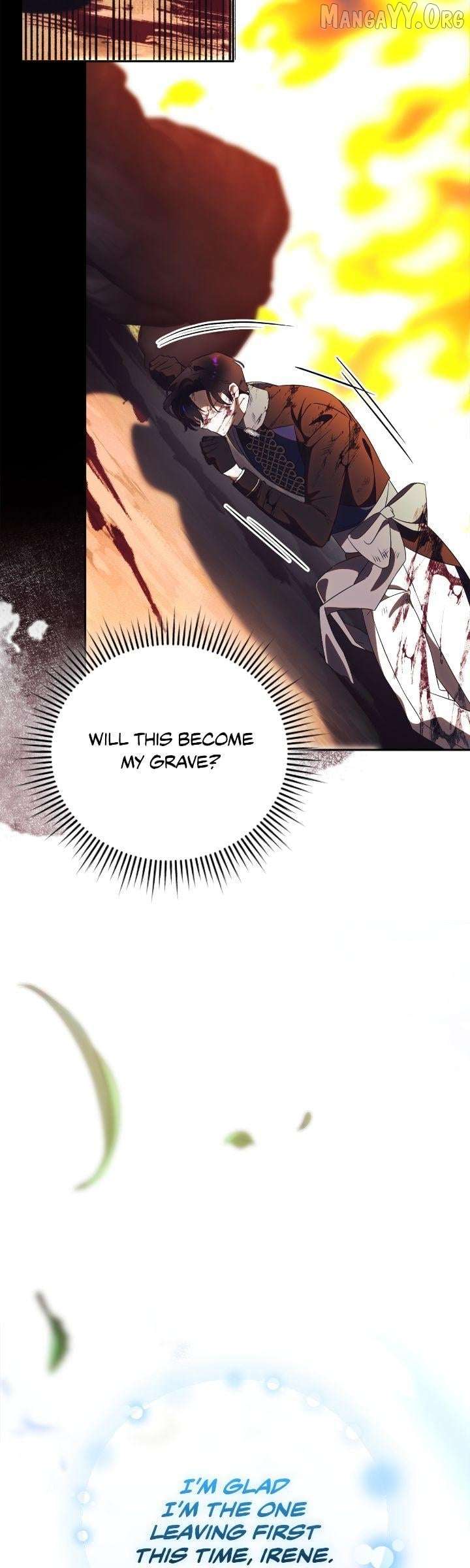 How to Reject My Obsessive Ex-Husband Chapter 86 page 16