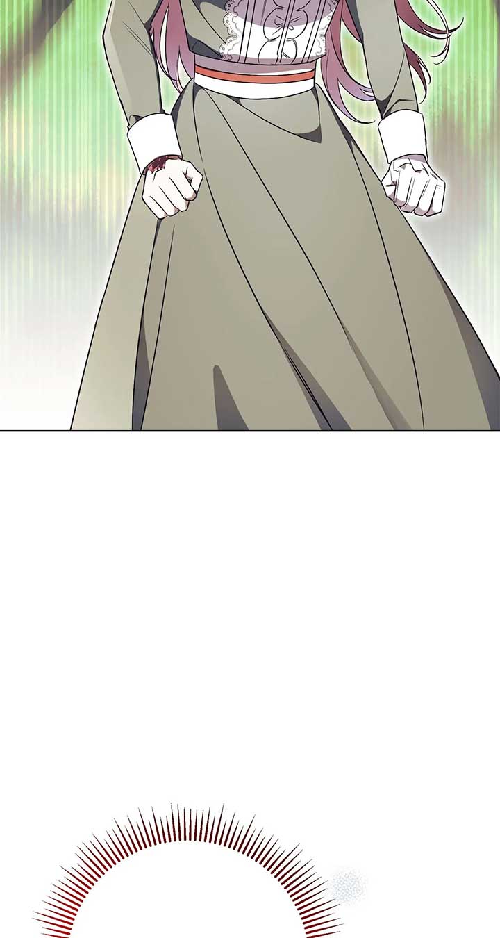 How to Reject My Obsessive Ex-Husband Chapter 11 page 77