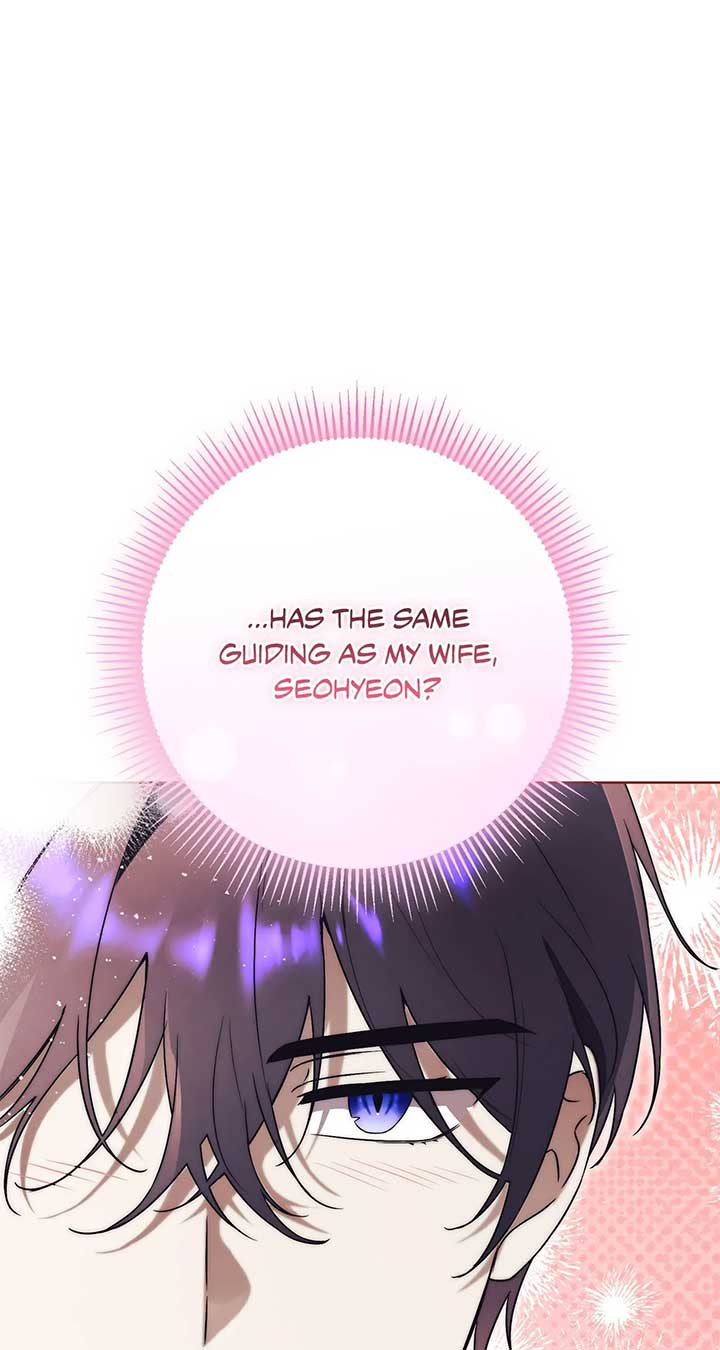 How to Reject My Obsessive Ex-Husband Chapter 11 page 109