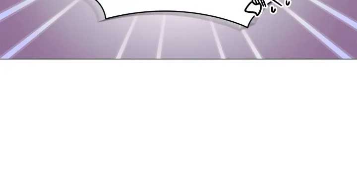 How to Reject My Obsessive Ex-Husband Chapter 1 page 30