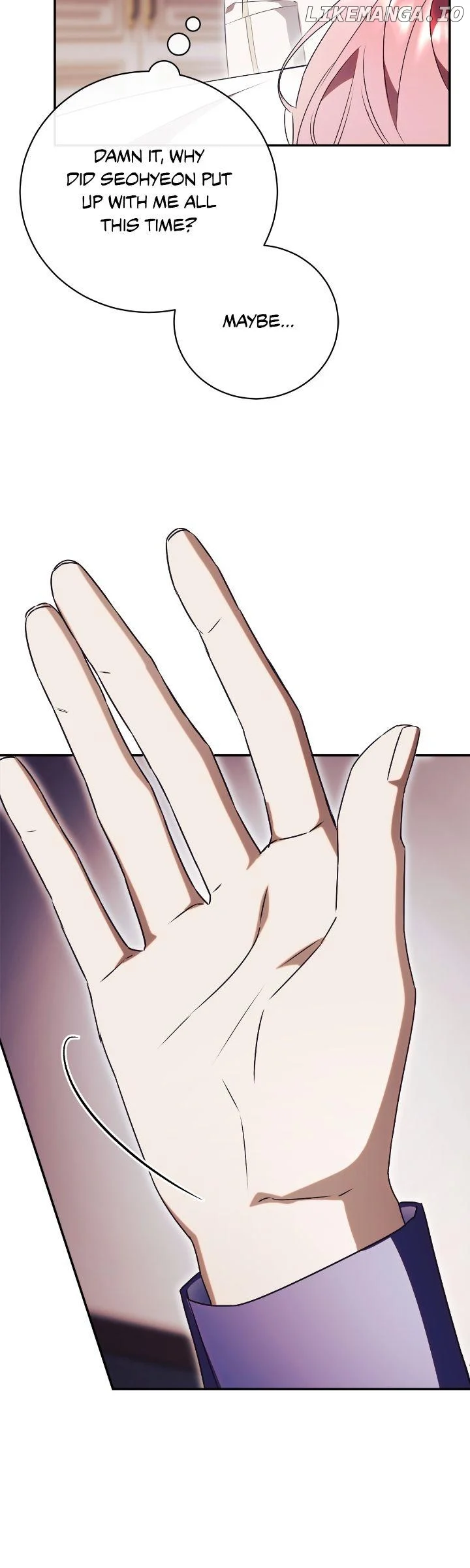 How to Reject My Obsessive Ex-Husband Chapter 73 page 8