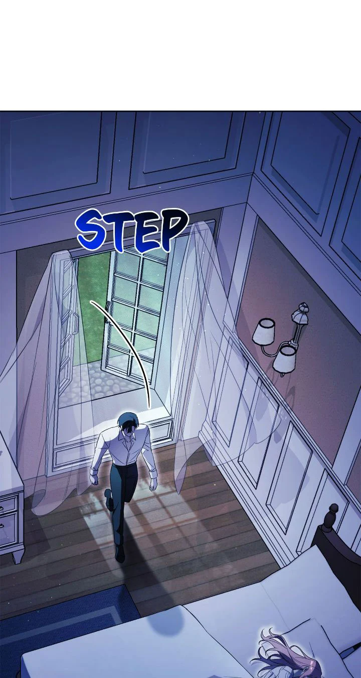 How to Reject My Obsessive Ex-Husband Chapter 13 page 11