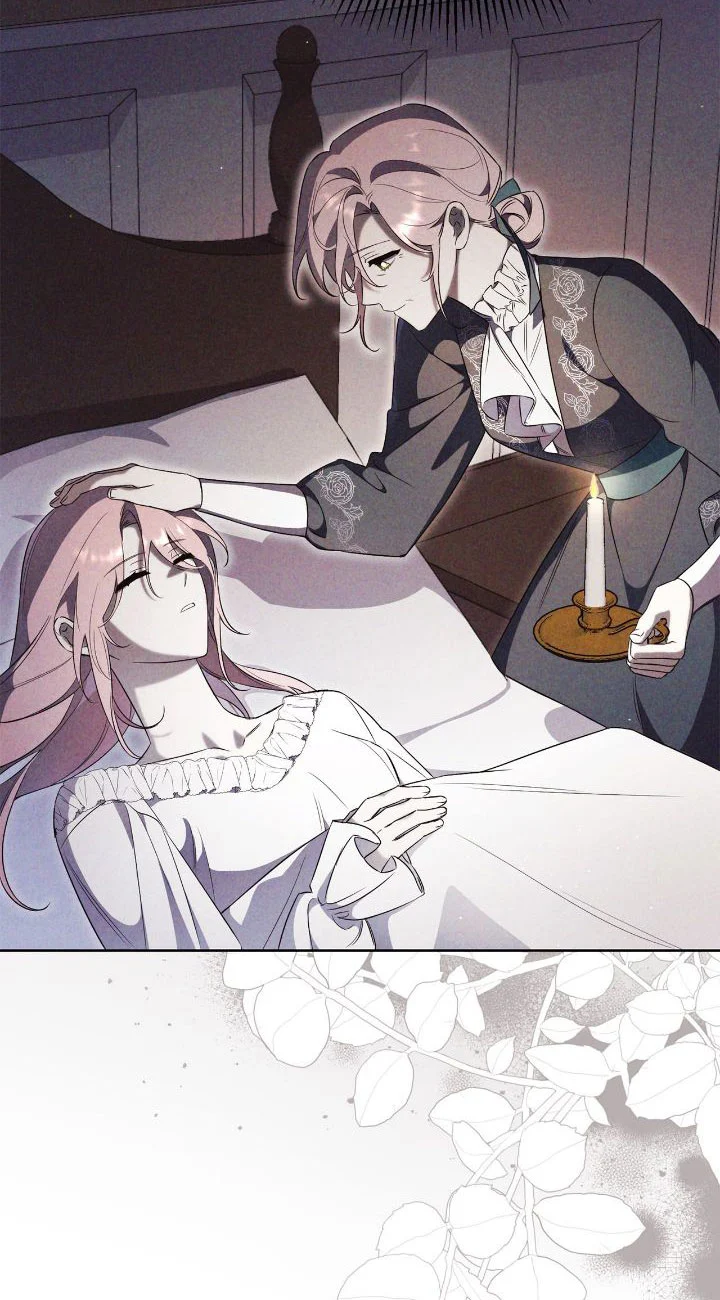 How to Reject My Obsessive Ex-Husband Chapter 13 page 13