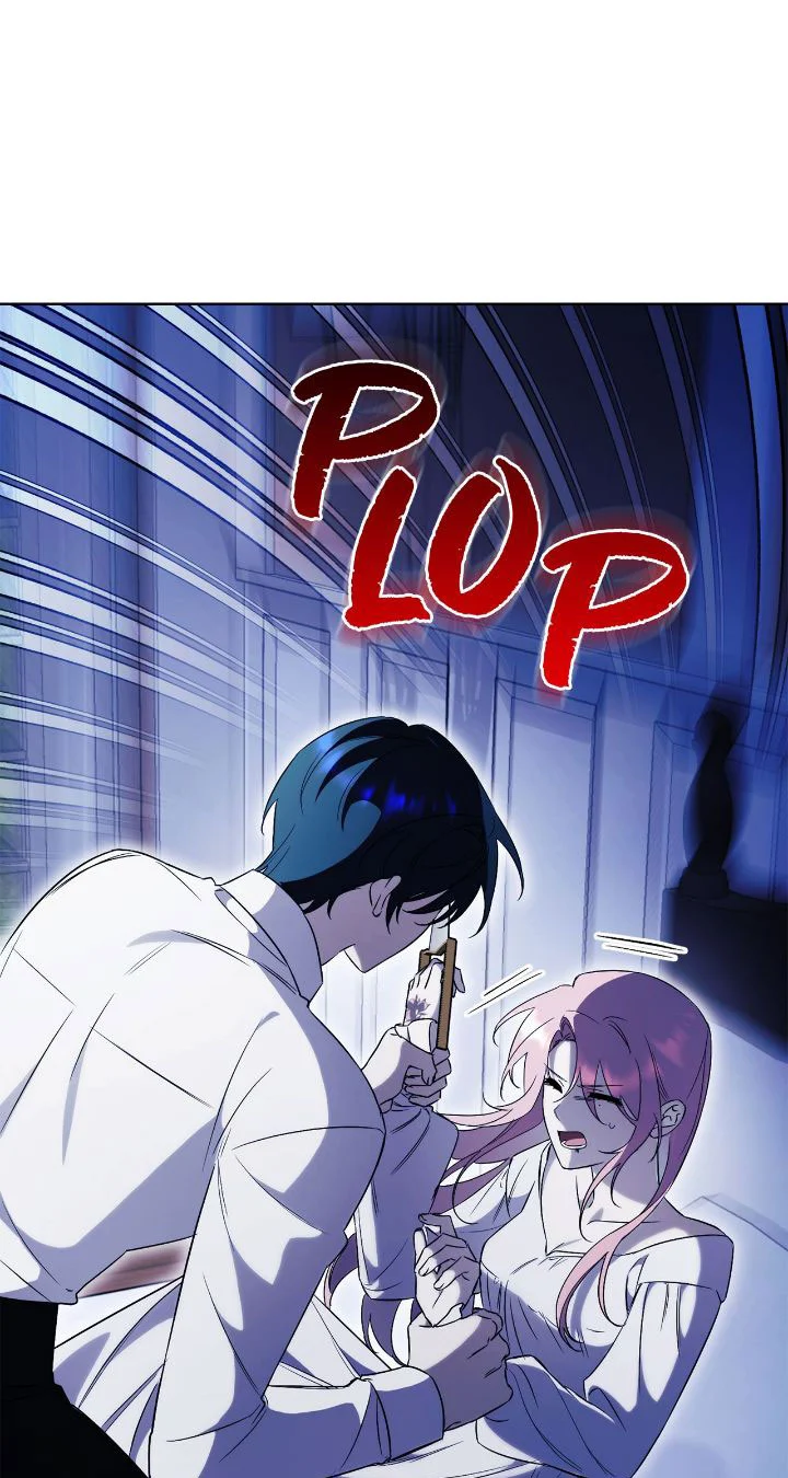How to Reject My Obsessive Ex-Husband Chapter 13 page 31