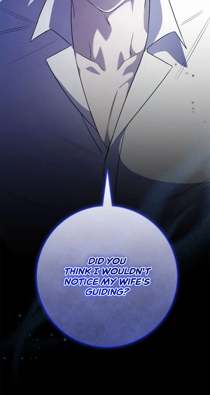 How to Reject My Obsessive Ex-Husband Chapter 13 page 38