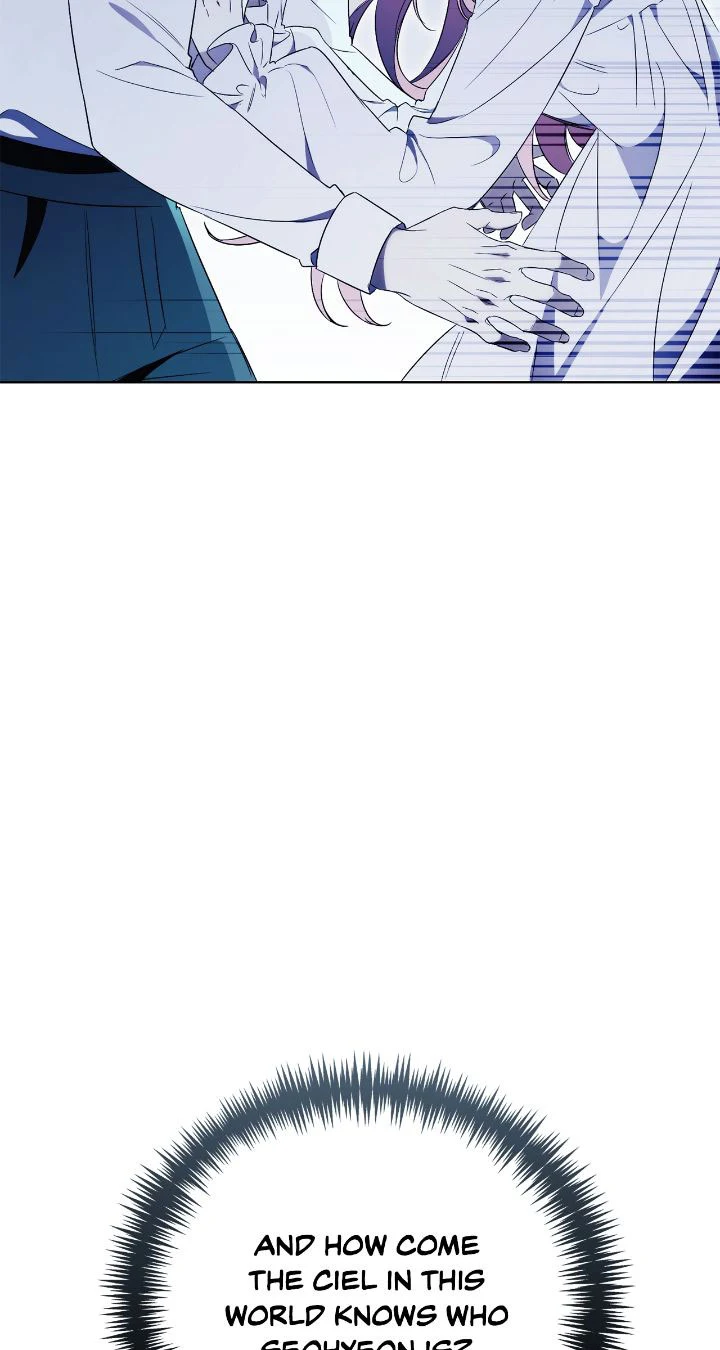 How to Reject My Obsessive Ex-Husband Chapter 13 page 58