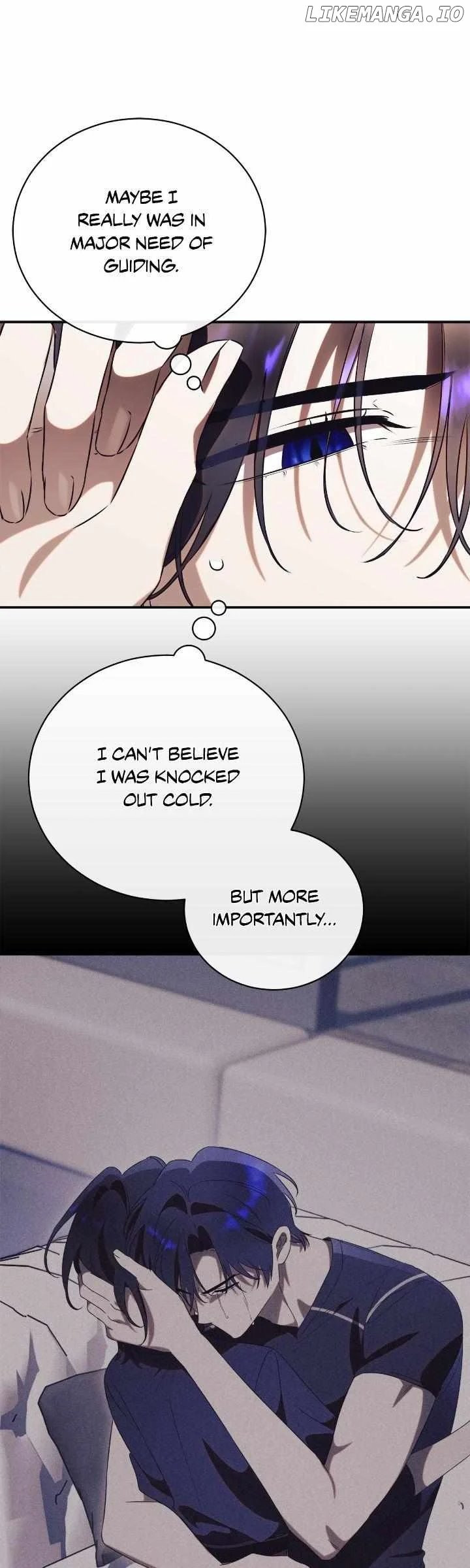 How to Reject My Obsessive Ex-Husband Chapter 72 page 50