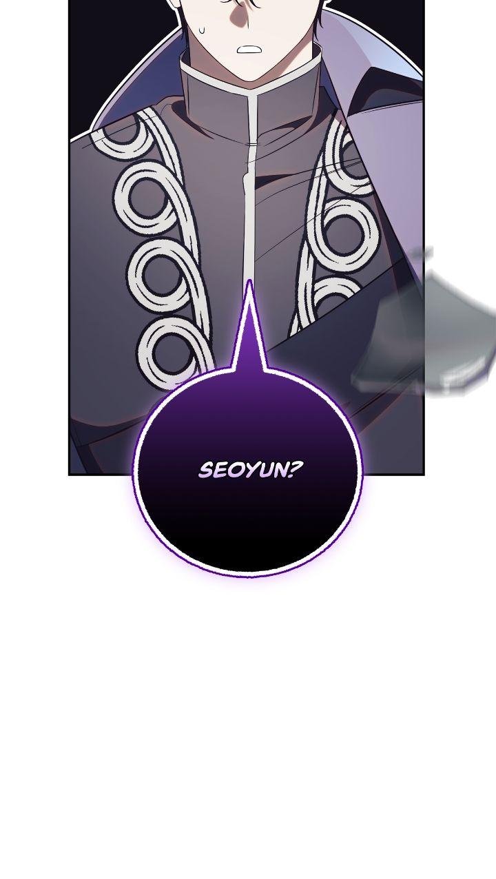 How to Reject My Obsessive Ex-Husband Chapter 47 page 31