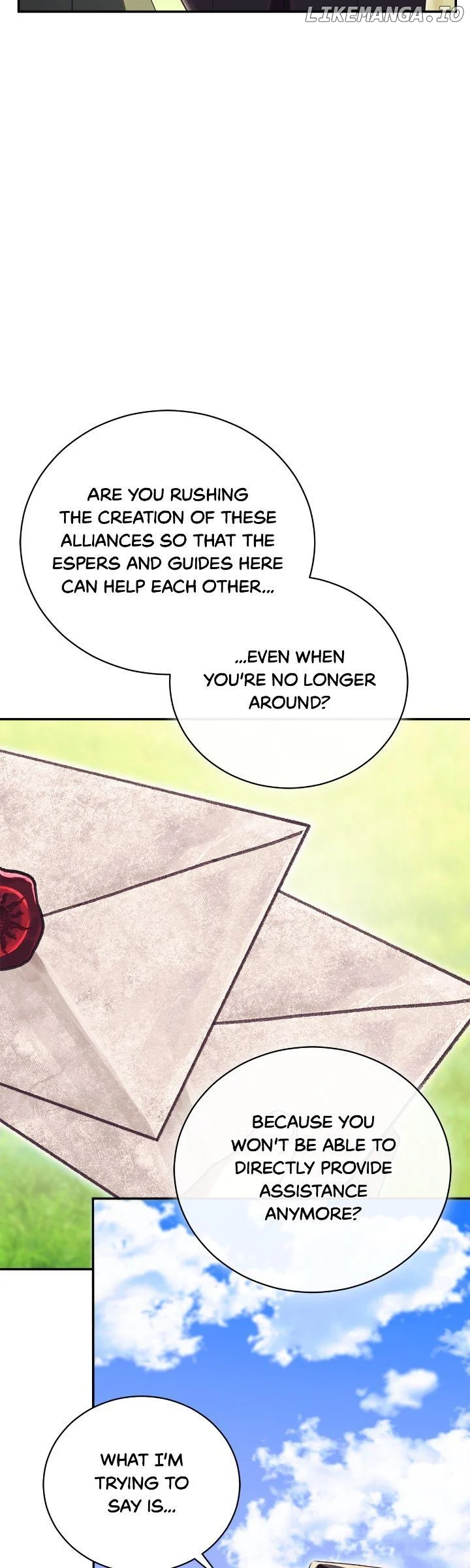 How to Reject My Obsessive Ex-Husband Chapter 70 page 17