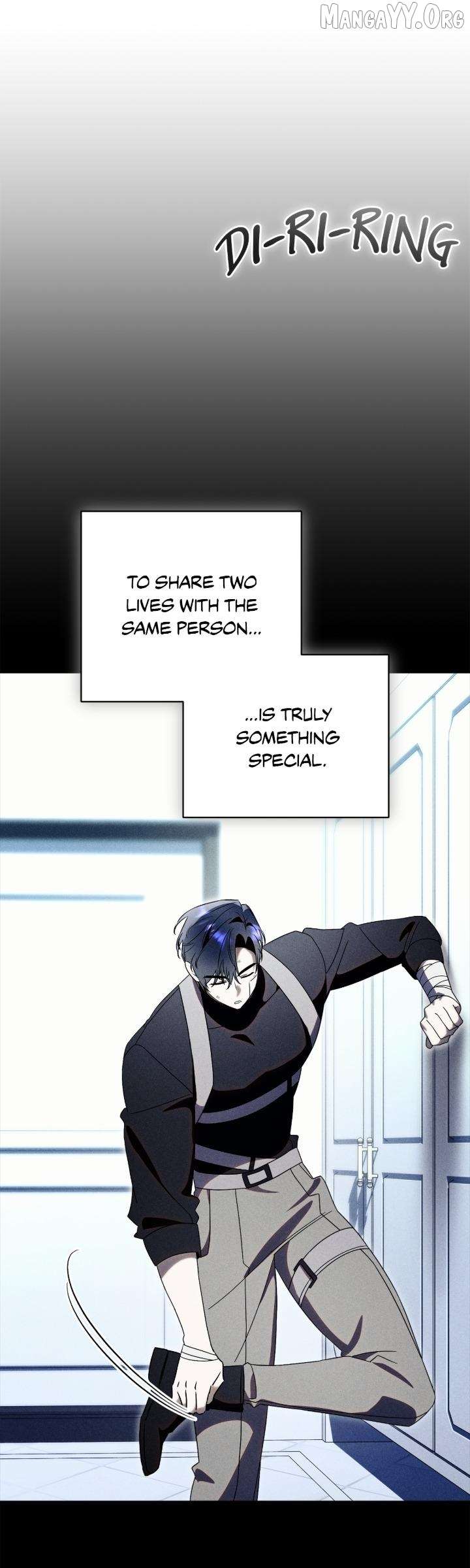 How to Reject My Obsessive Ex-Husband Chapter 92 page 13