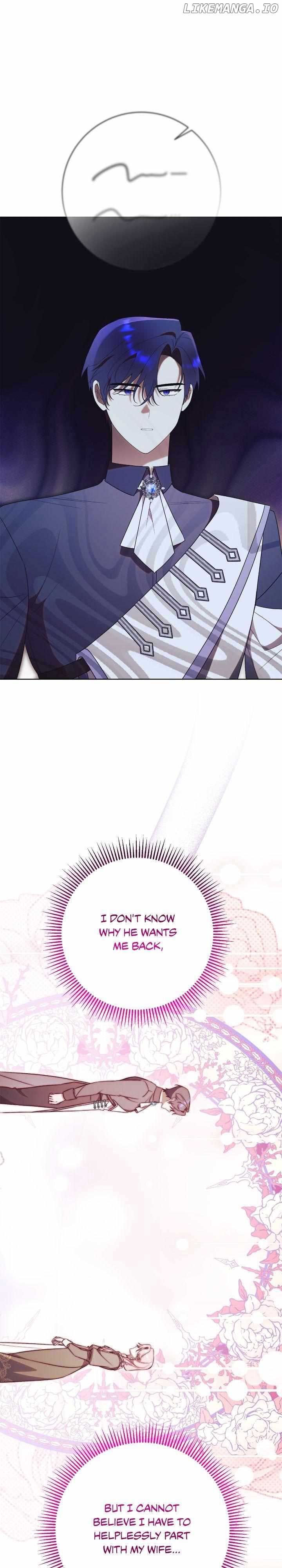 How to Reject My Obsessive Ex-Husband Chapter 20 page 12