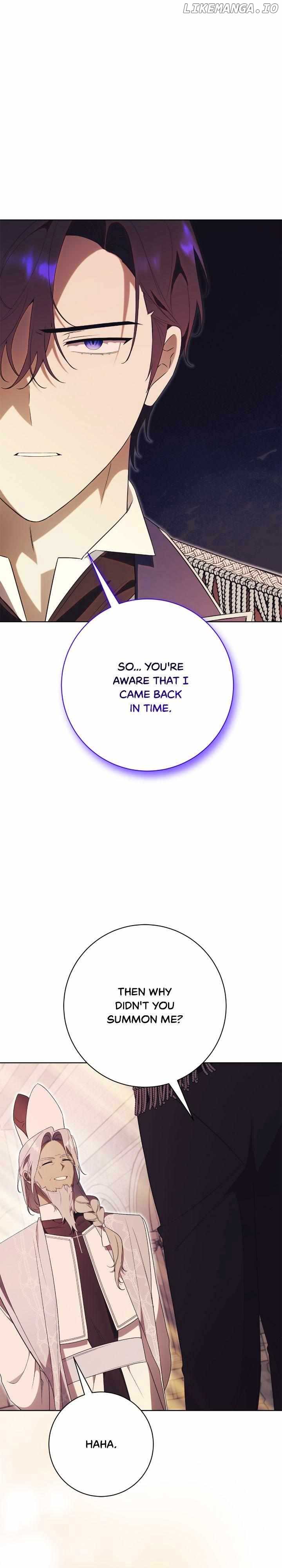 How to Reject My Obsessive Ex-Husband Chapter 23 page 1