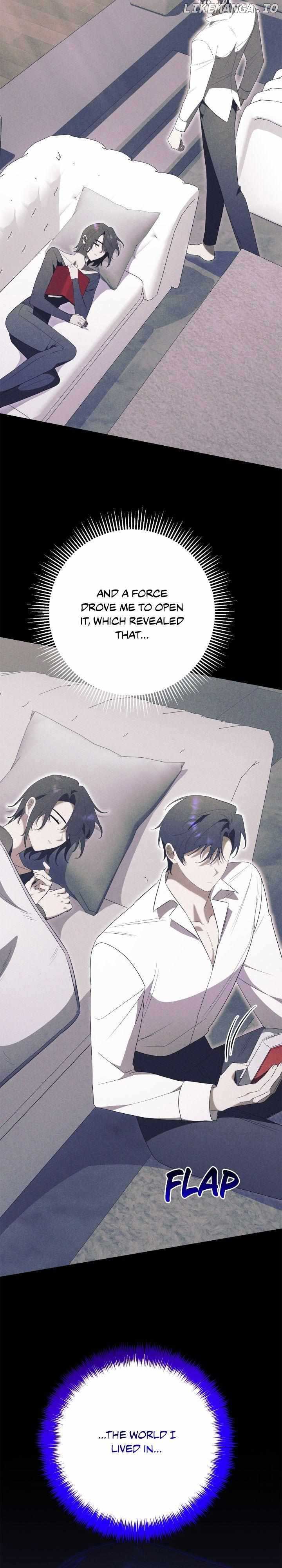 How to Reject My Obsessive Ex-Husband Chapter 23 page 17