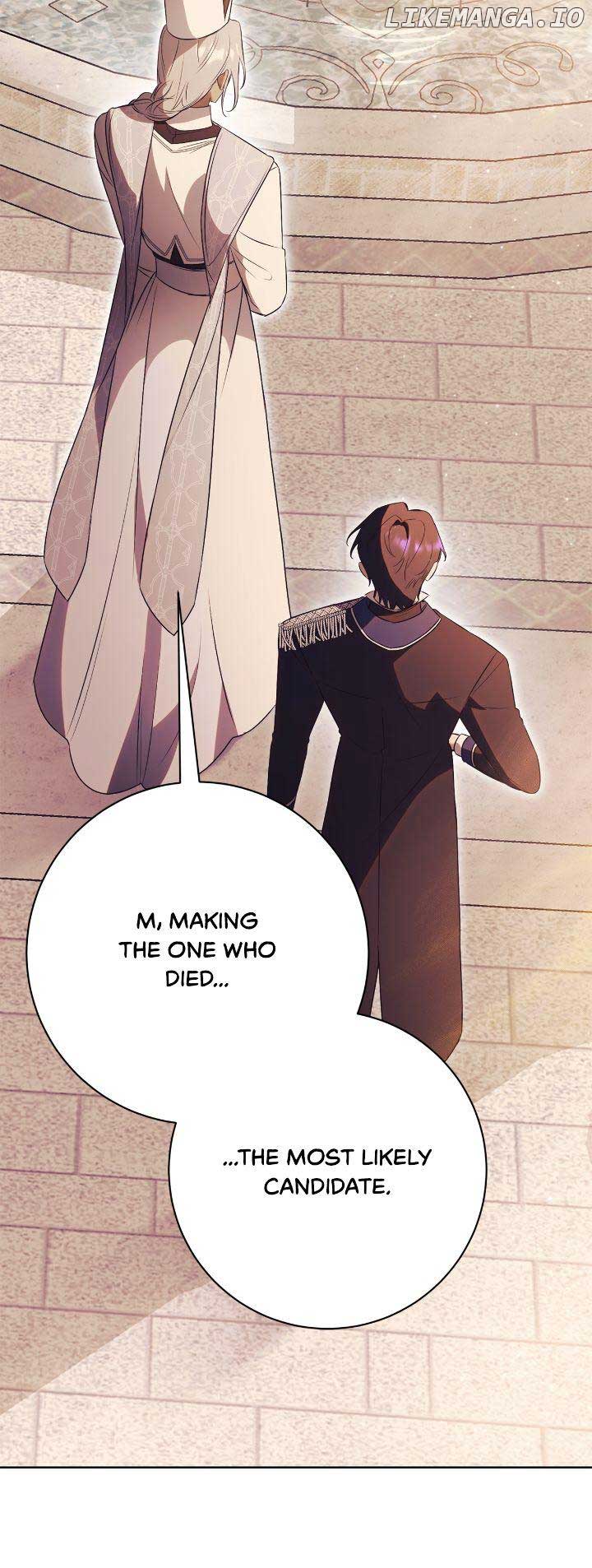 How to Reject My Obsessive Ex-Husband Chapter 23 page 28
