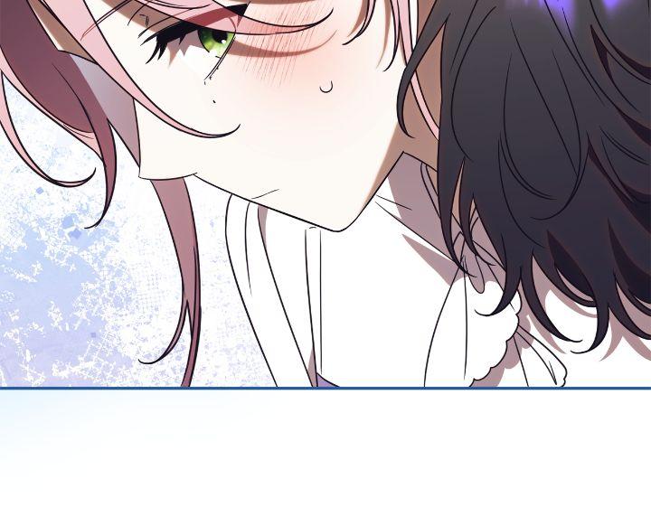 How to Reject My Obsessive Ex-Husband Chapter 38 page 47
