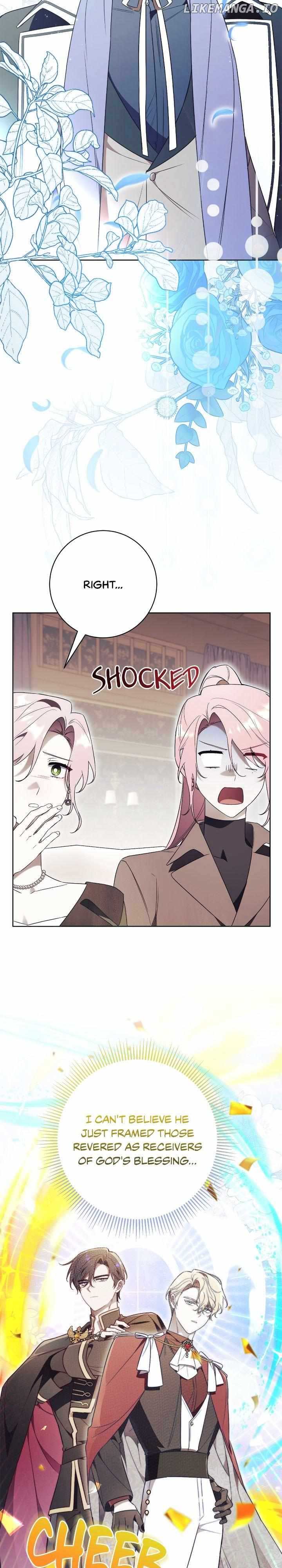 How to Reject My Obsessive Ex-Husband Chapter 17 page 2
