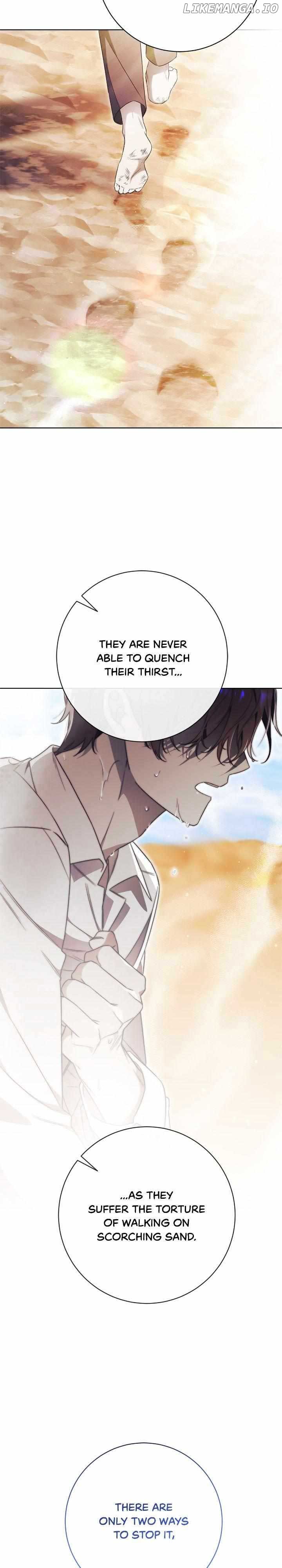 How to Reject My Obsessive Ex-Husband Chapter 17 page 8