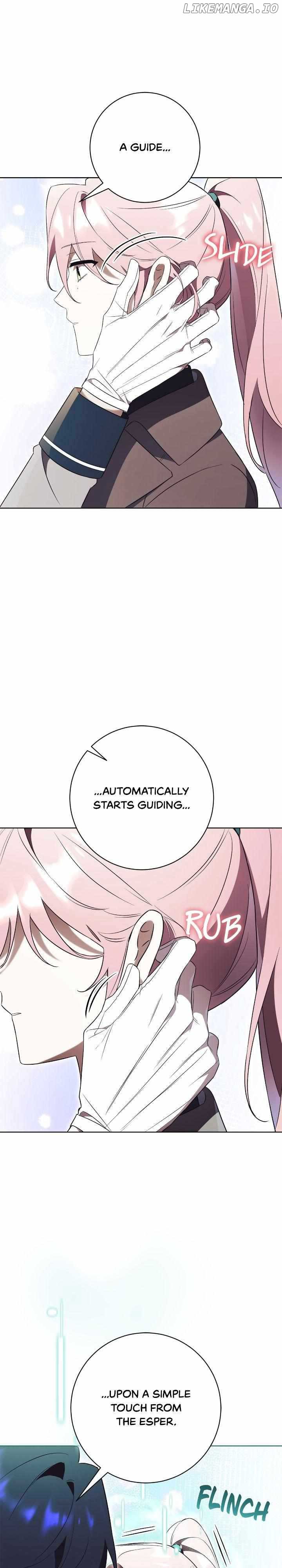 How to Reject My Obsessive Ex-Husband Chapter 17 page 29