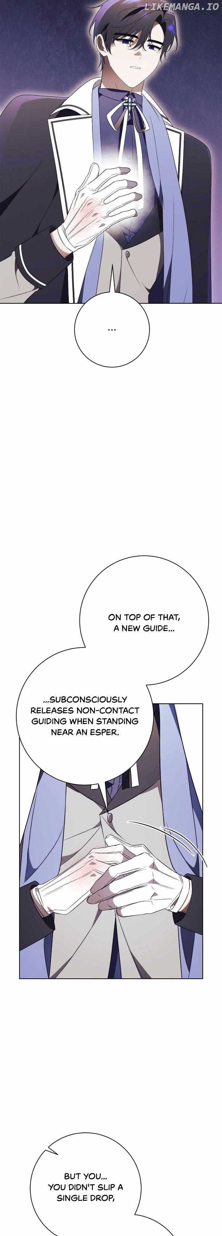 How to Reject My Obsessive Ex-Husband Chapter 17 page 34