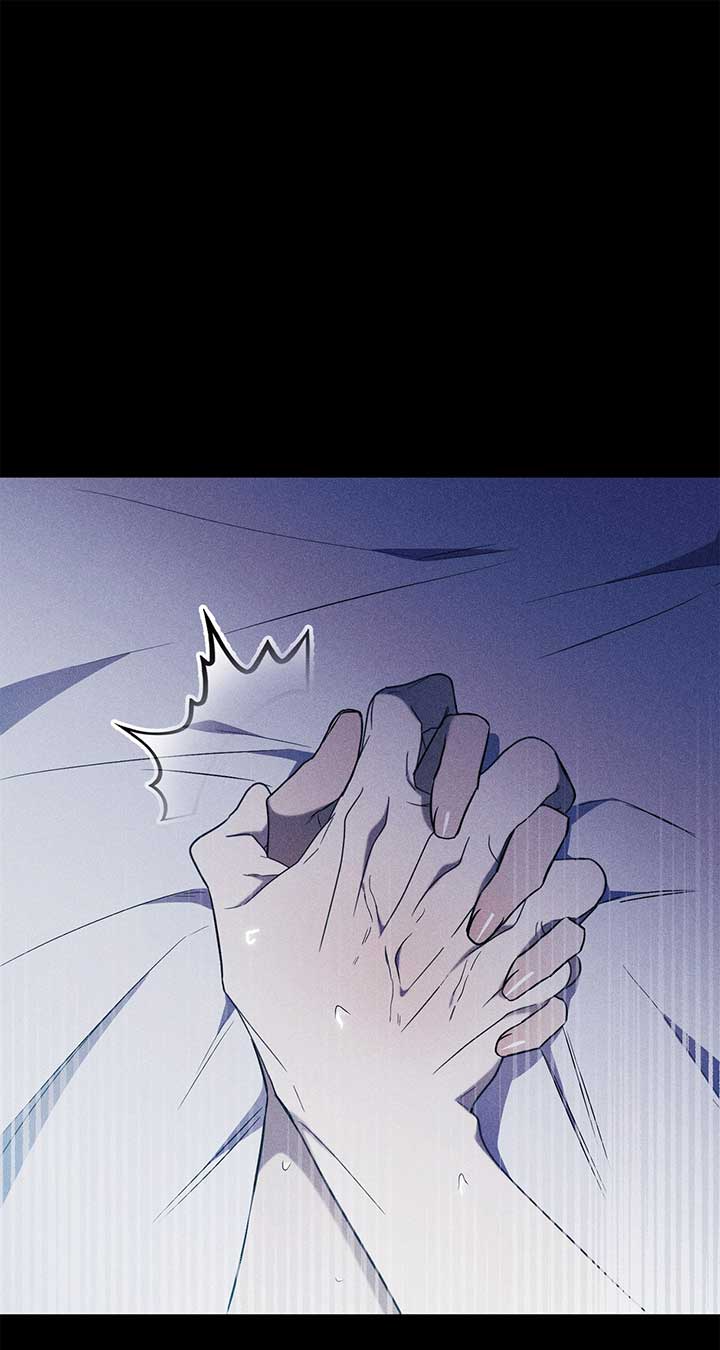 How to Reject My Obsessive Ex-Husband Chapter 2 page 17