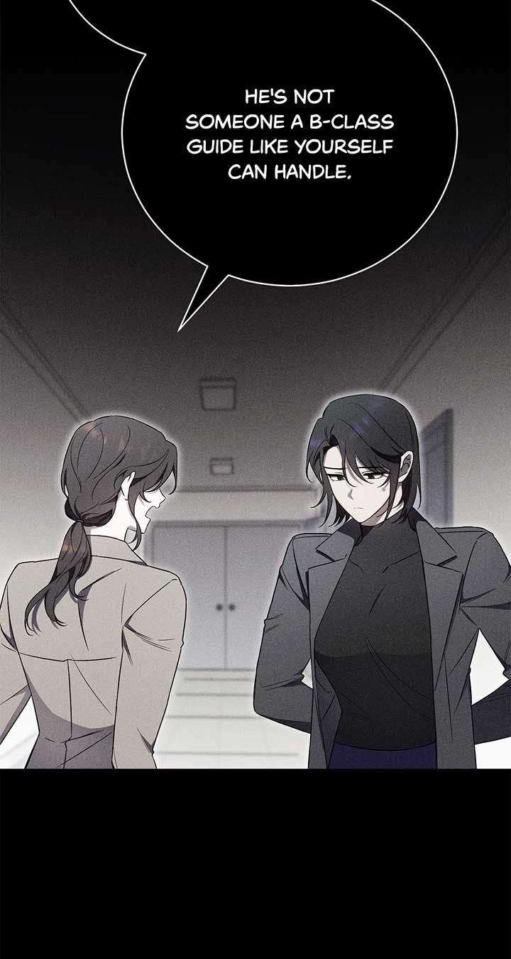 How to Reject My Obsessive Ex-Husband Chapter 2 page 46