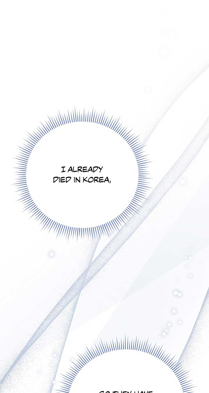 How to Reject My Obsessive Ex-Husband Chapter 2 page 65