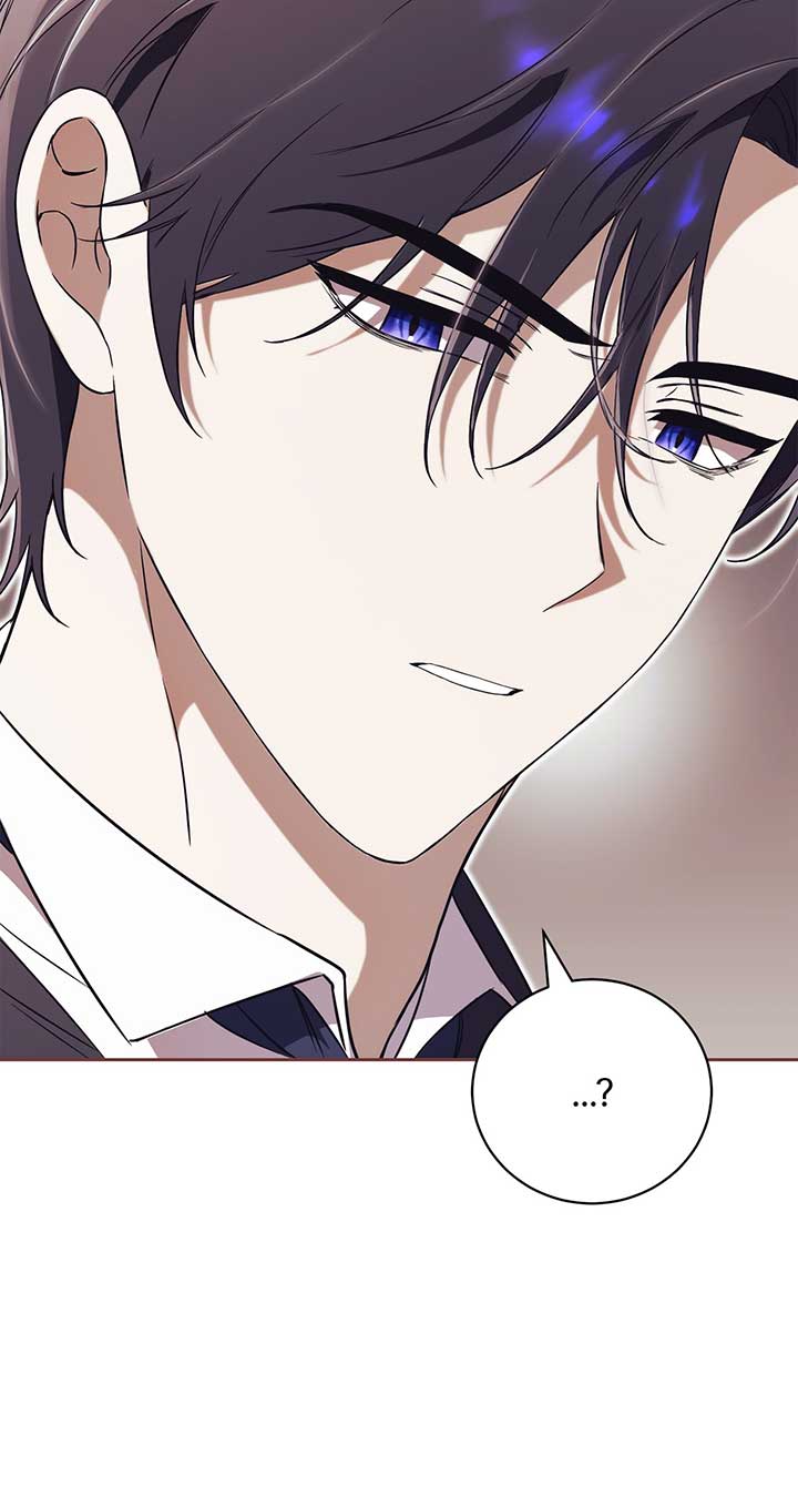 How to Reject My Obsessive Ex-Husband Chapter 2 page 79
