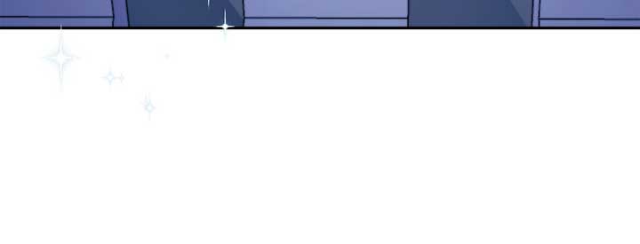How to Reject My Obsessive Ex-Husband Chapter 2 page 89