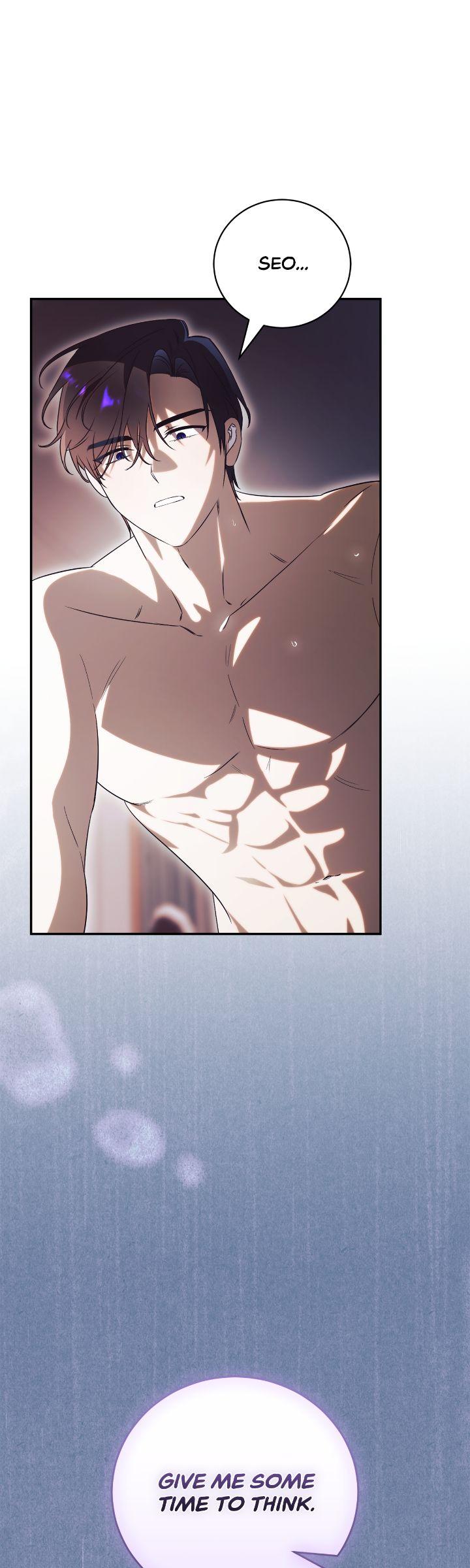 How to Reject My Obsessive Ex-Husband Chapter 44 page 49