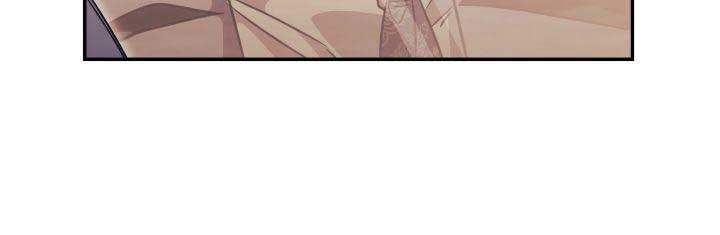 How to Reject My Obsessive Ex-Husband Chapter 39 page 48