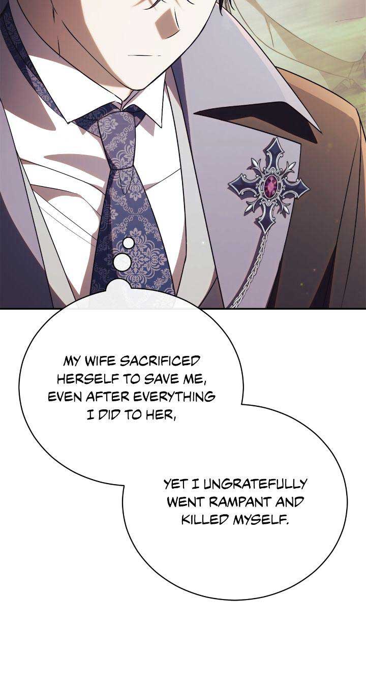 How to Reject My Obsessive Ex-Husband Chapter 39 page 69