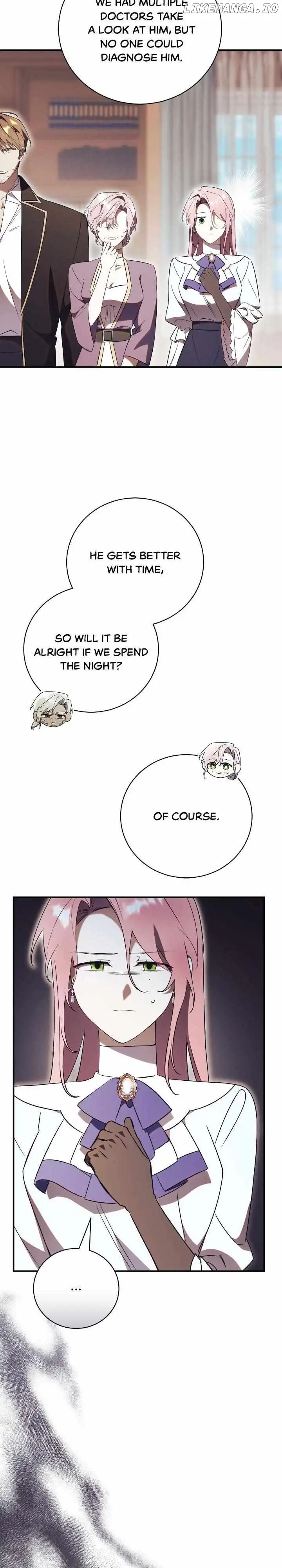 How to Reject My Obsessive Ex-Husband Chapter 27 page 7