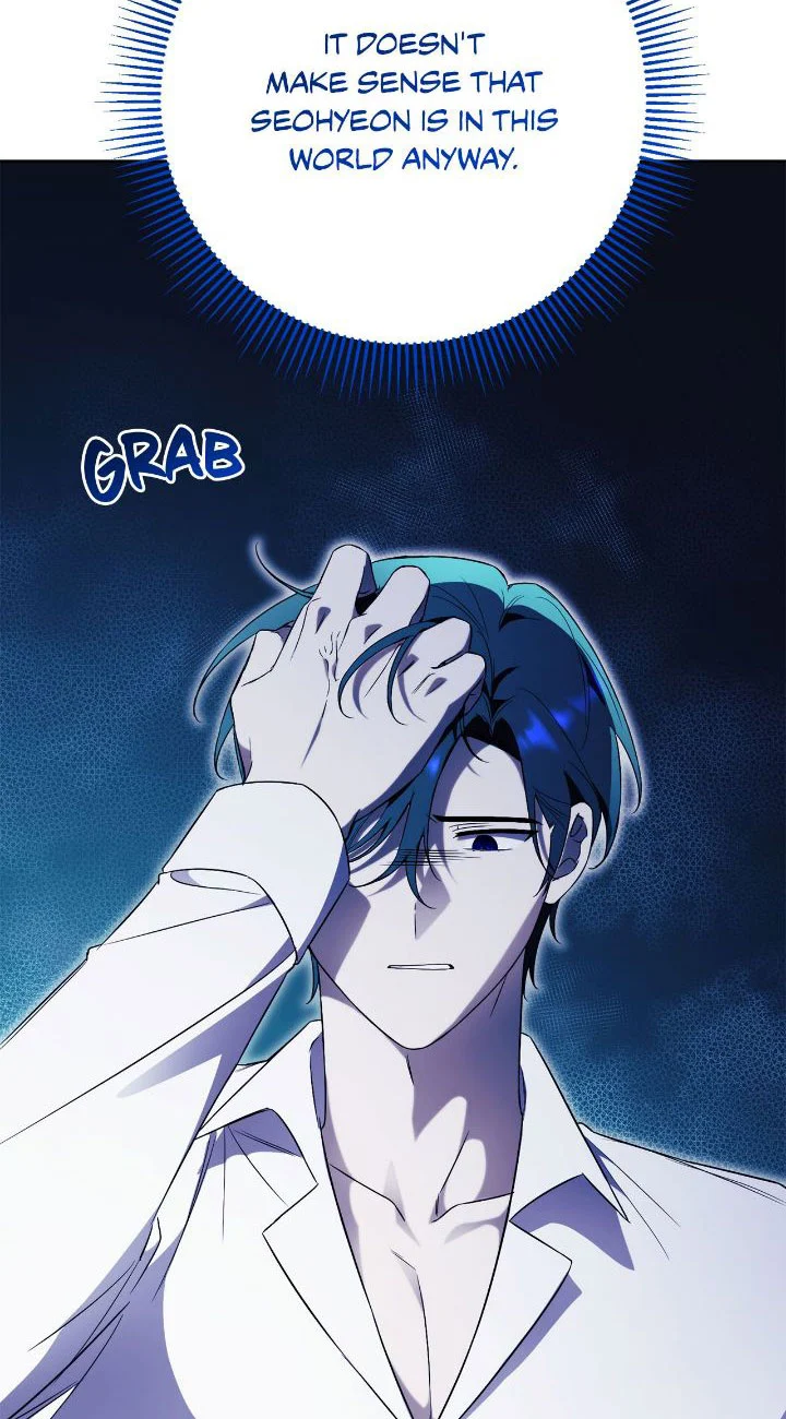 How to Reject My Obsessive Ex-Husband Chapter 14 page 12