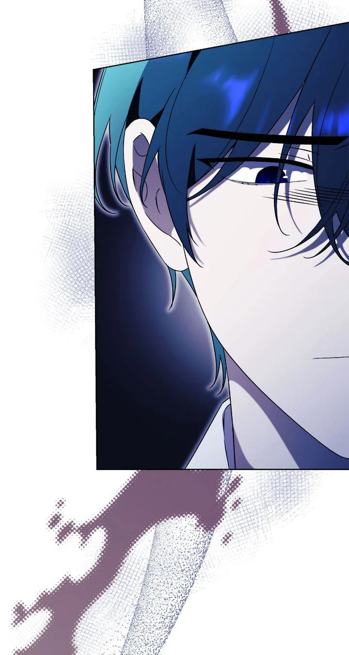 How to Reject My Obsessive Ex-Husband Chapter 14 page 17
