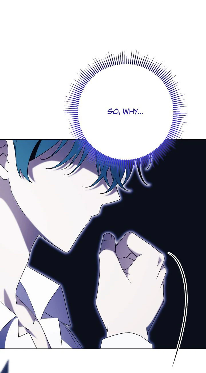 How to Reject My Obsessive Ex-Husband Chapter 14 page 24