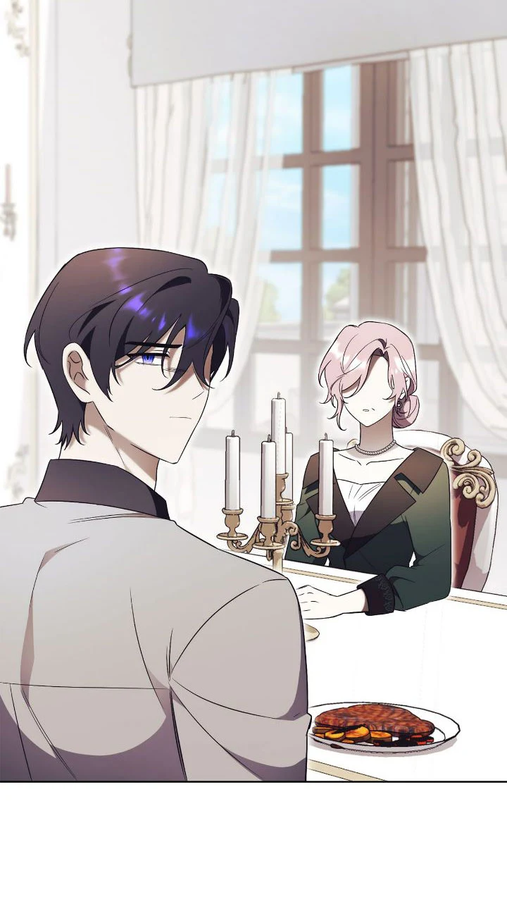 How to Reject My Obsessive Ex-Husband Chapter 14 page 47