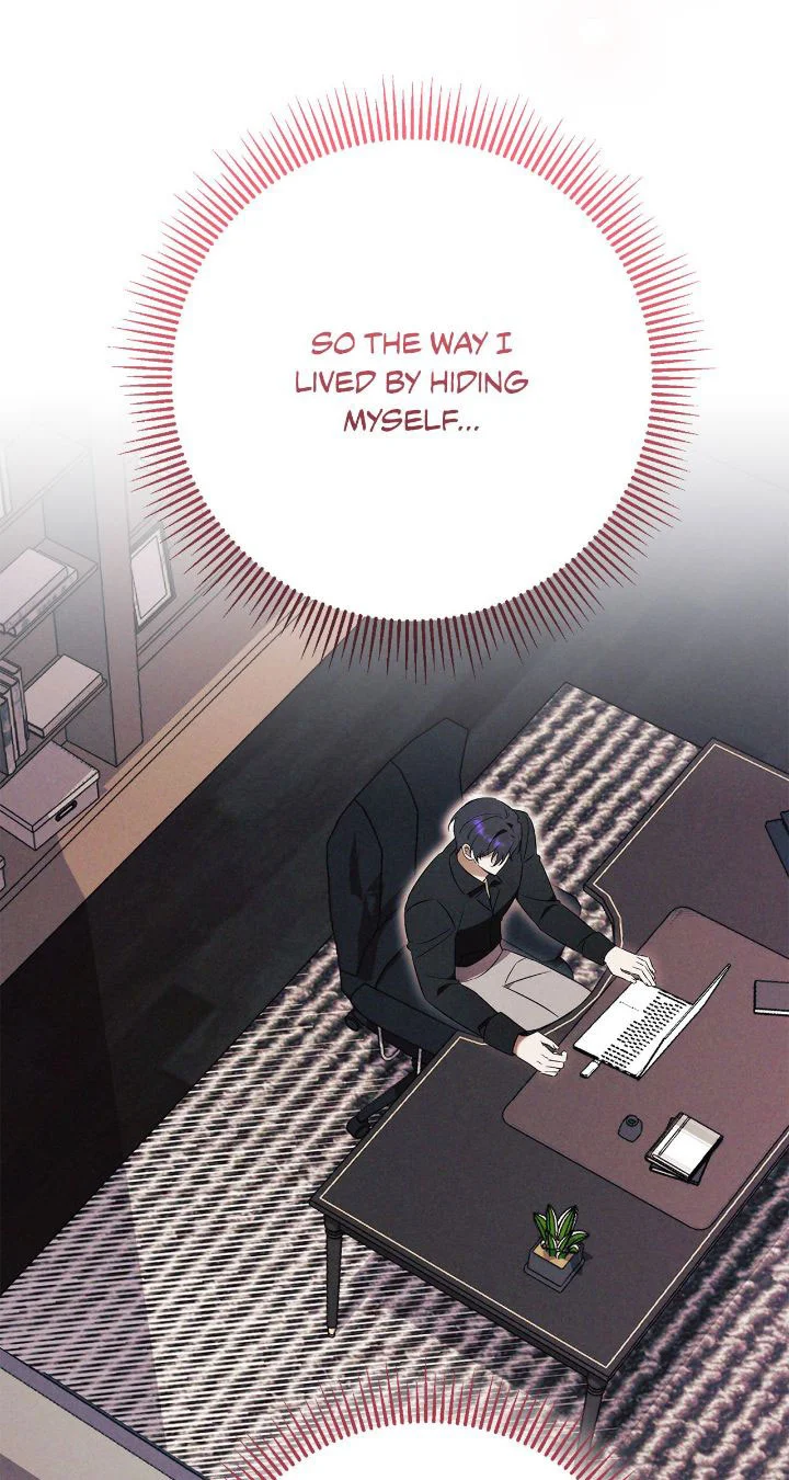 How to Reject My Obsessive Ex-Husband Chapter 14 page 79