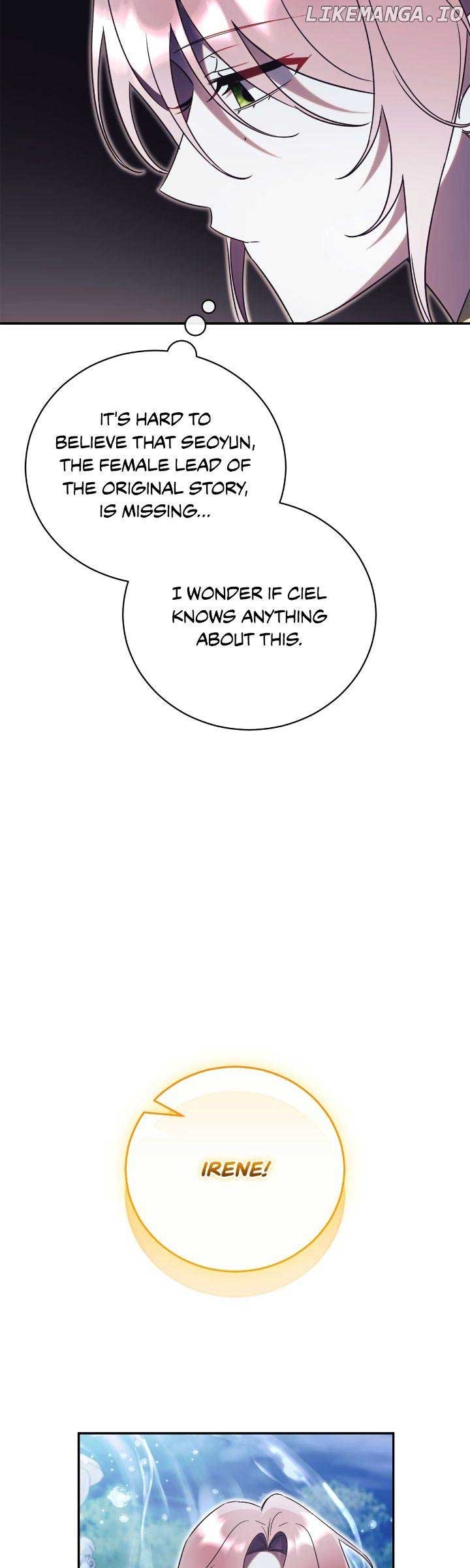 How to Reject My Obsessive Ex-Husband Chapter 46 page 12
