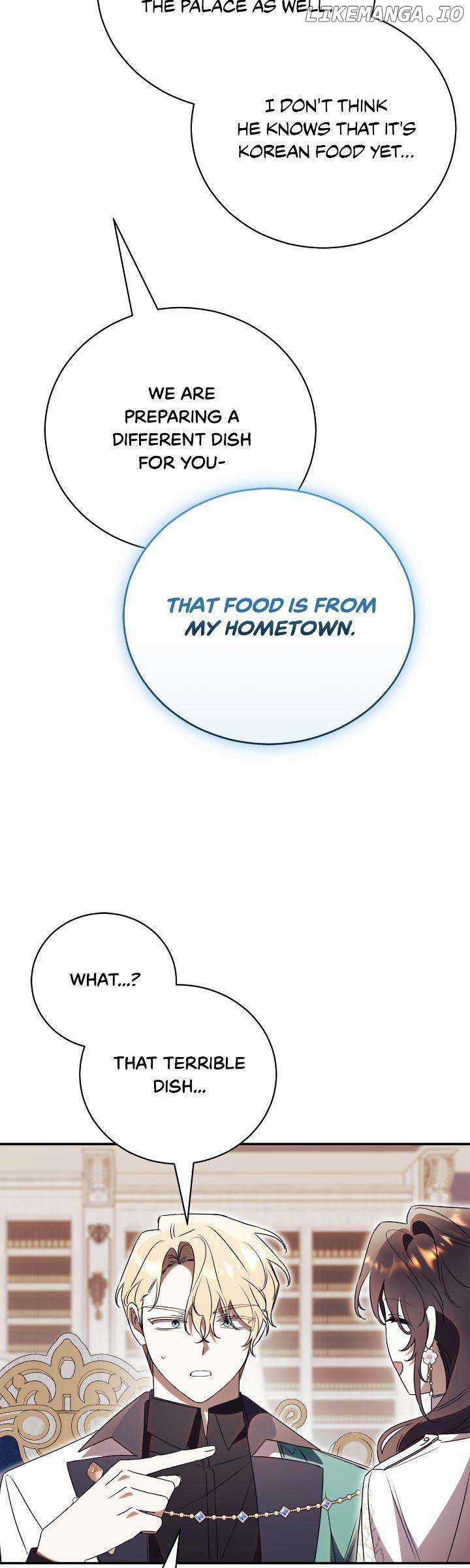 How to Reject My Obsessive Ex-Husband Chapter 53 page 53