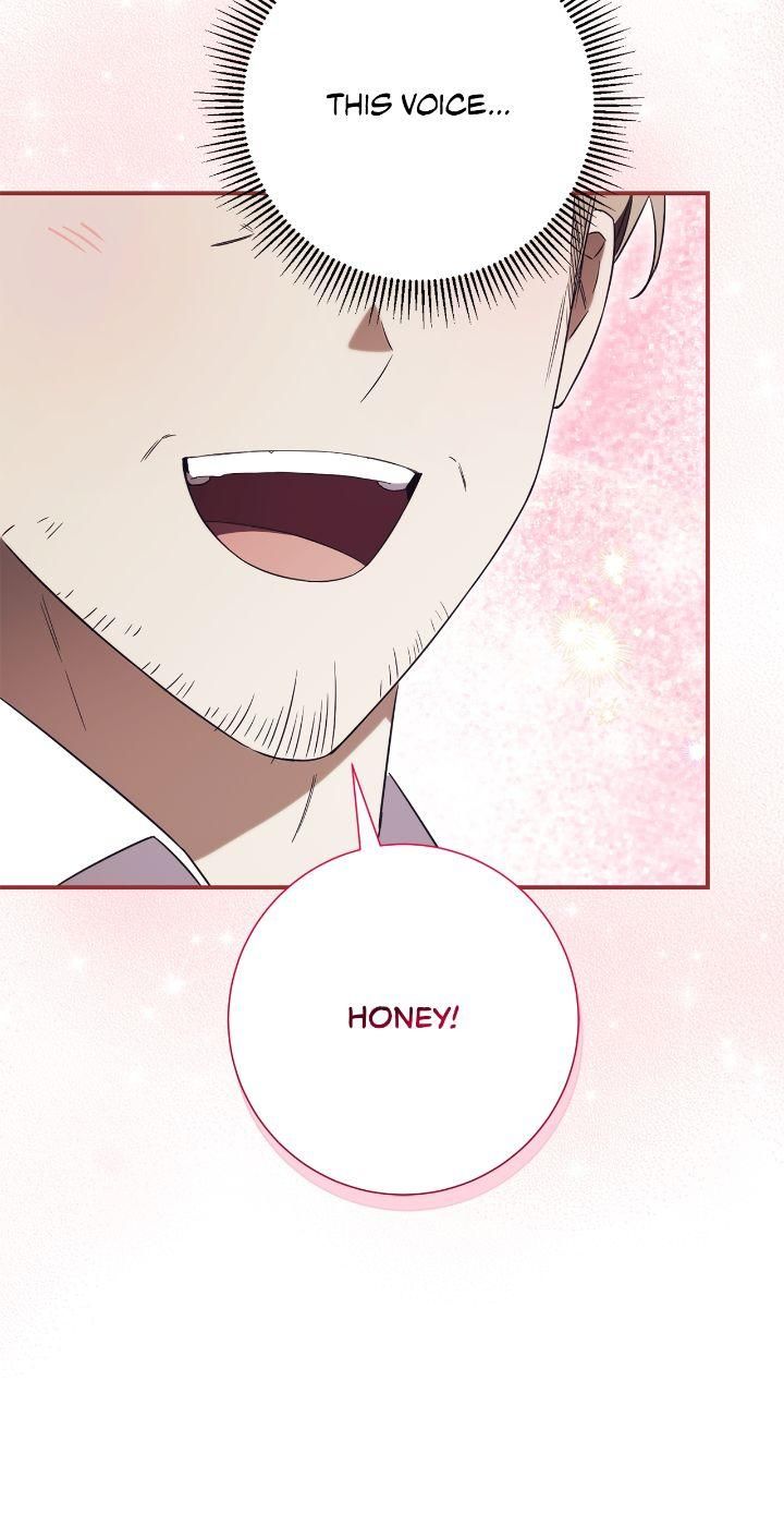 How to Reject My Obsessive Ex-Husband Chapter 25 page 14