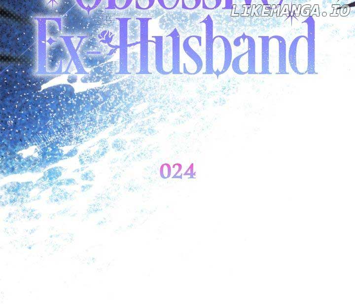 How to Reject My Obsessive Ex-Husband Chapter 24 page 17