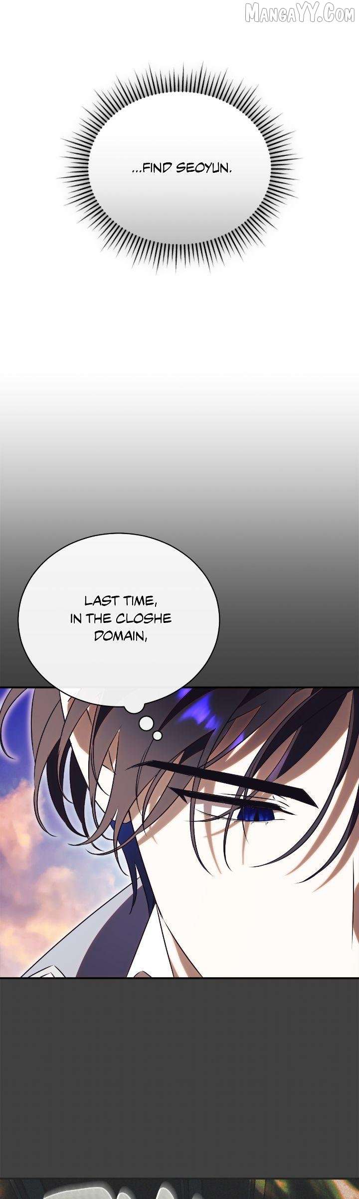 How to Reject My Obsessive Ex-Husband Chapter 78 page 7