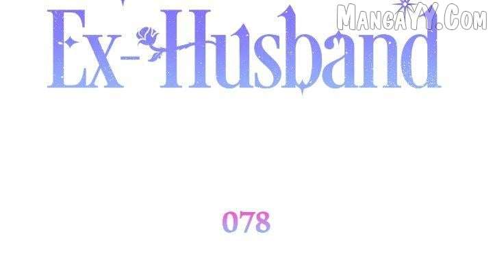How to Reject My Obsessive Ex-Husband Chapter 78 page 51