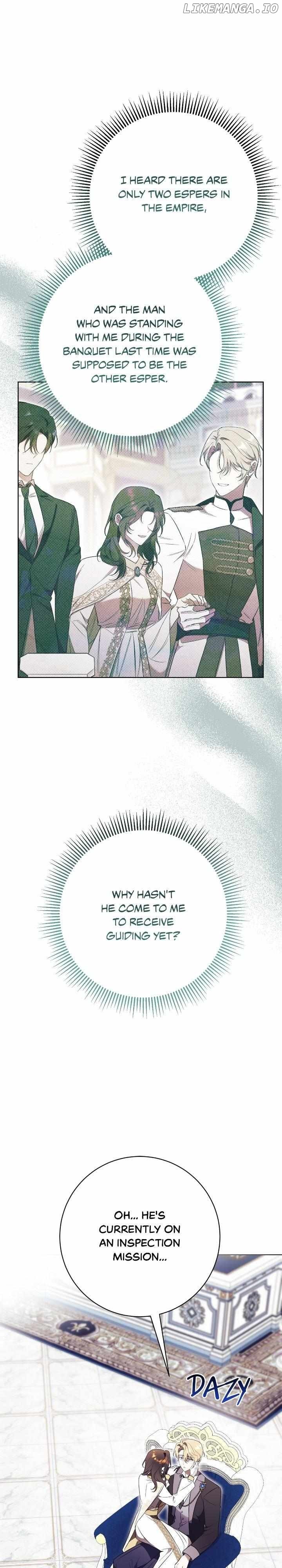 How to Reject My Obsessive Ex-Husband Chapter 19 page 12