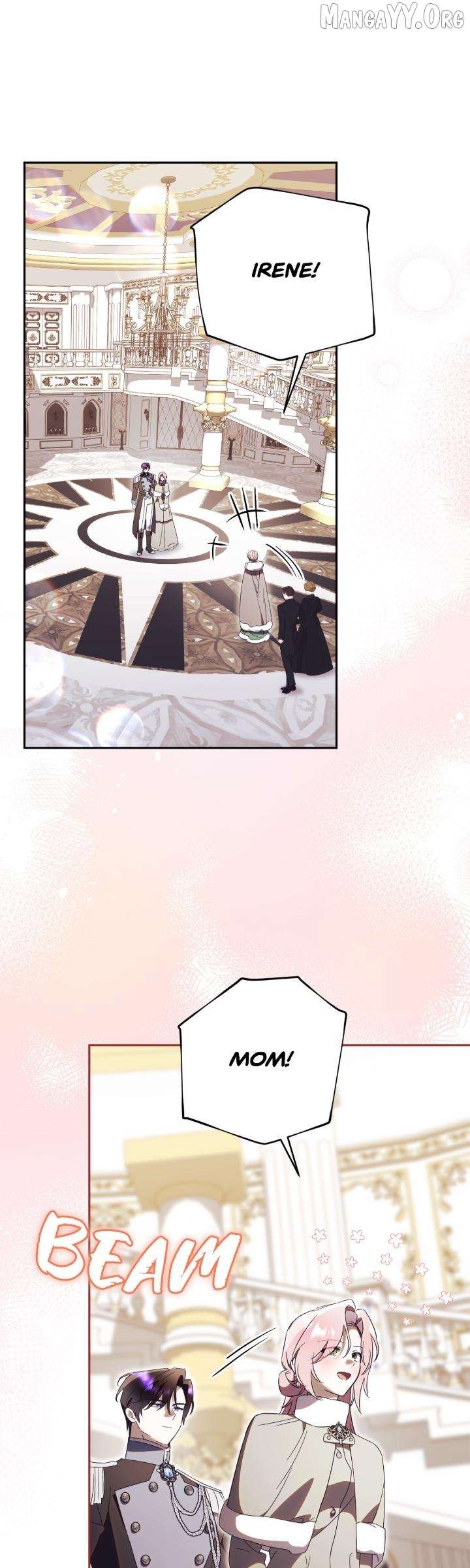 How to Reject My Obsessive Ex-Husband Chapter 95 page 17