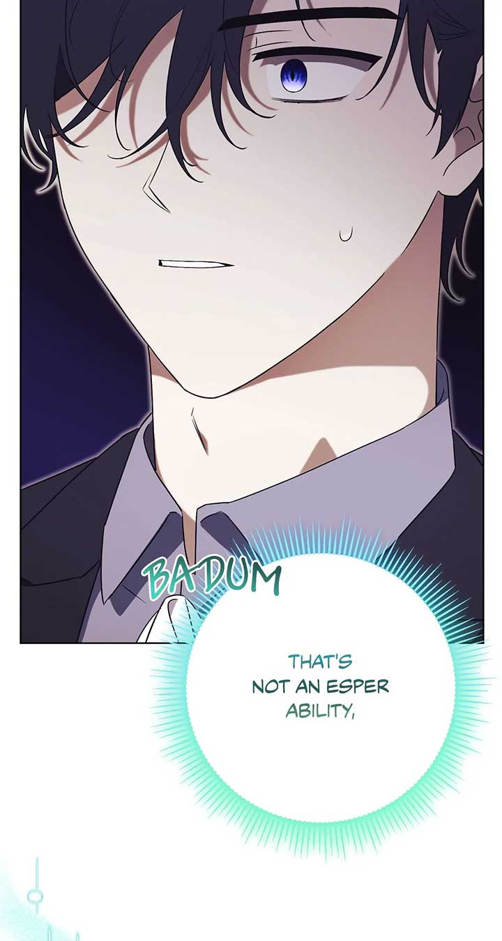 How to Reject My Obsessive Ex-Husband Chapter 12 page 23