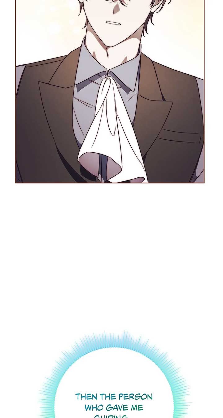 How to Reject My Obsessive Ex-Husband Chapter 12 page 45